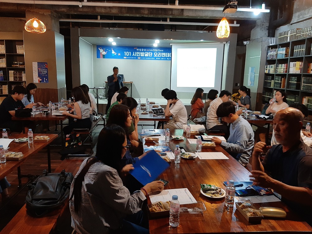 수영장 개조 카페 잼스톤 내부 사진1