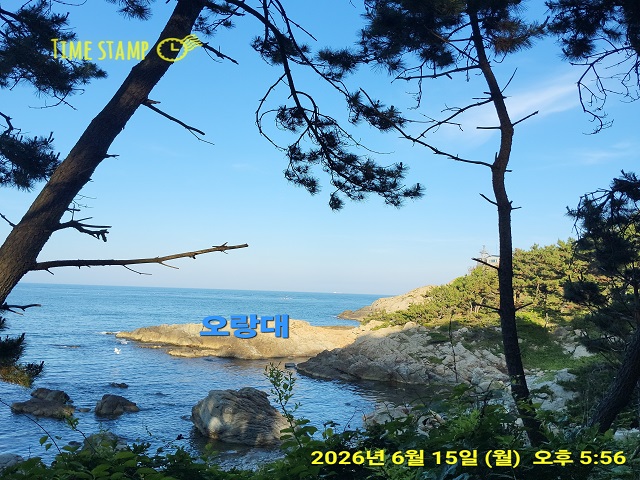 오랑대 바위0
