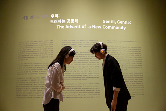 자명리-공명마을1