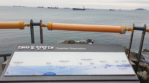 KakaoTalk_20230328_235911296_03