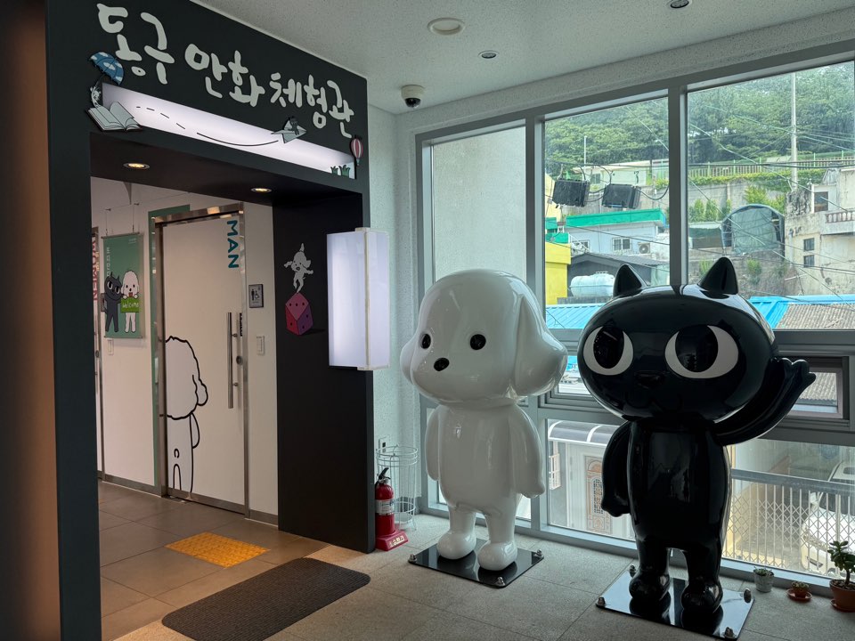 KakaoTalk_Photo_2025-07-16-13-35-25 014