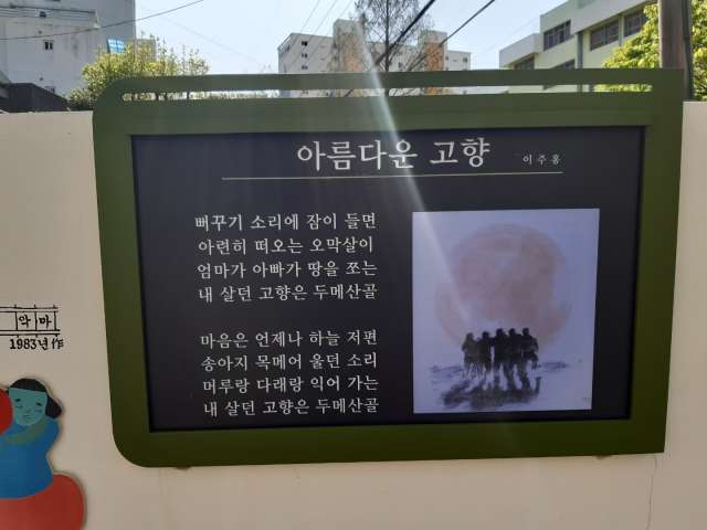 수정됨_KakaoTalk_20220410_152657122