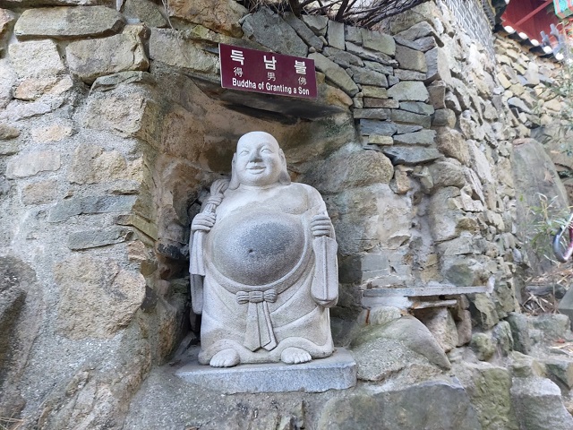 득남불