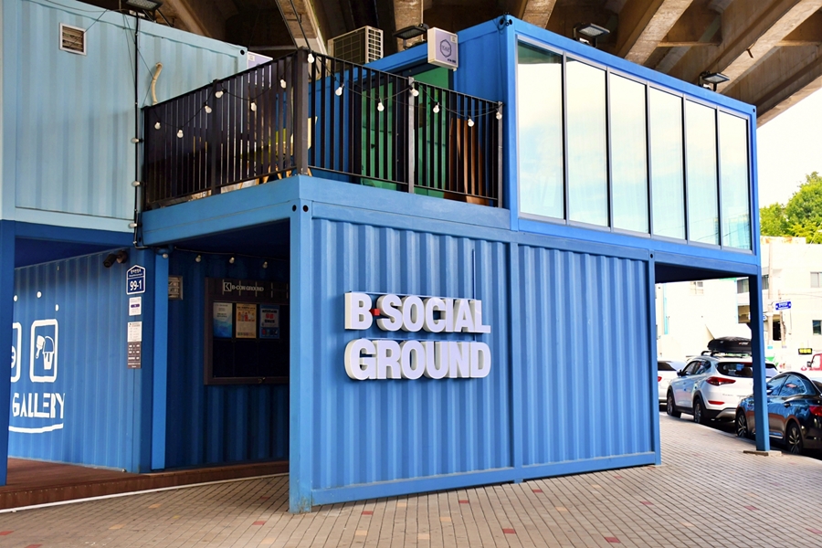 Submit your ideas for ‘B-Con Ground’