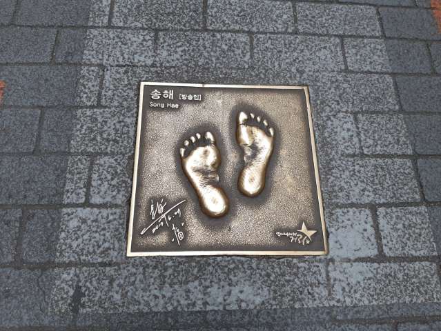 수정됨_KakaoTalk_20231008_165734308