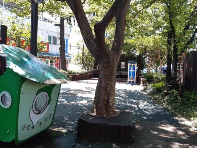 수정됨_KakaoTalk_20230811_184910385