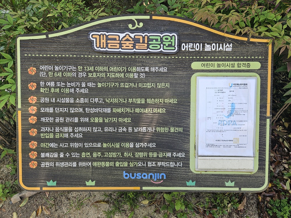 1715065377064_resized