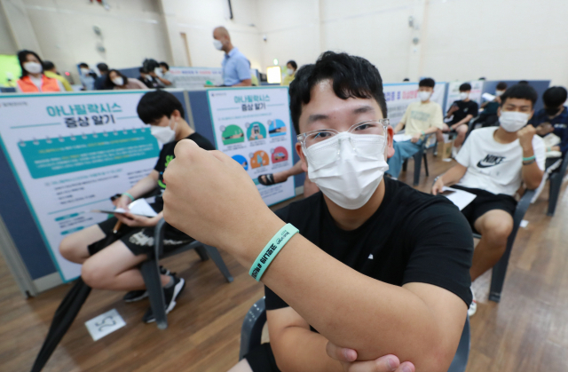 2021071919432473815_l