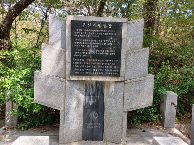 수정됨_KakaoTalk_20240412_145156677