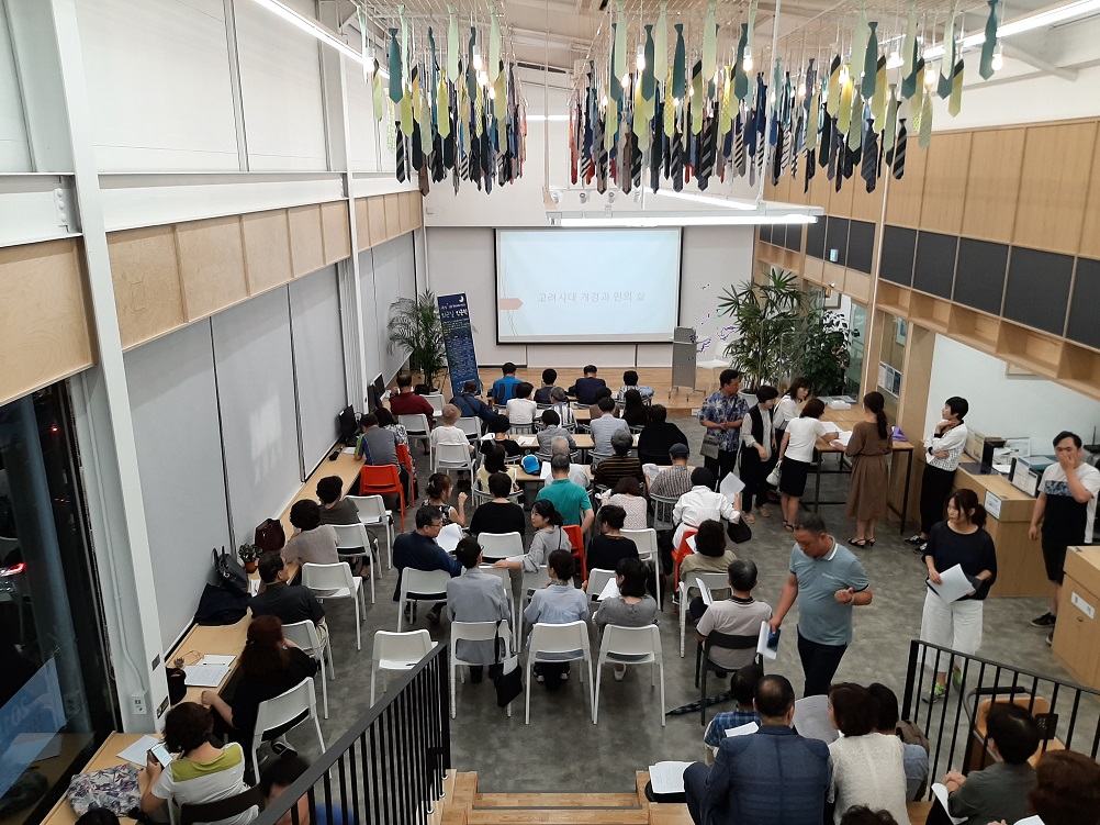 북파크내부사진1