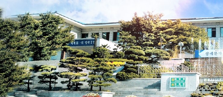 영락공원_사이즈740