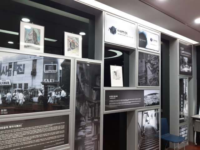 수정됨_KakaoTalk_20221121_192349246