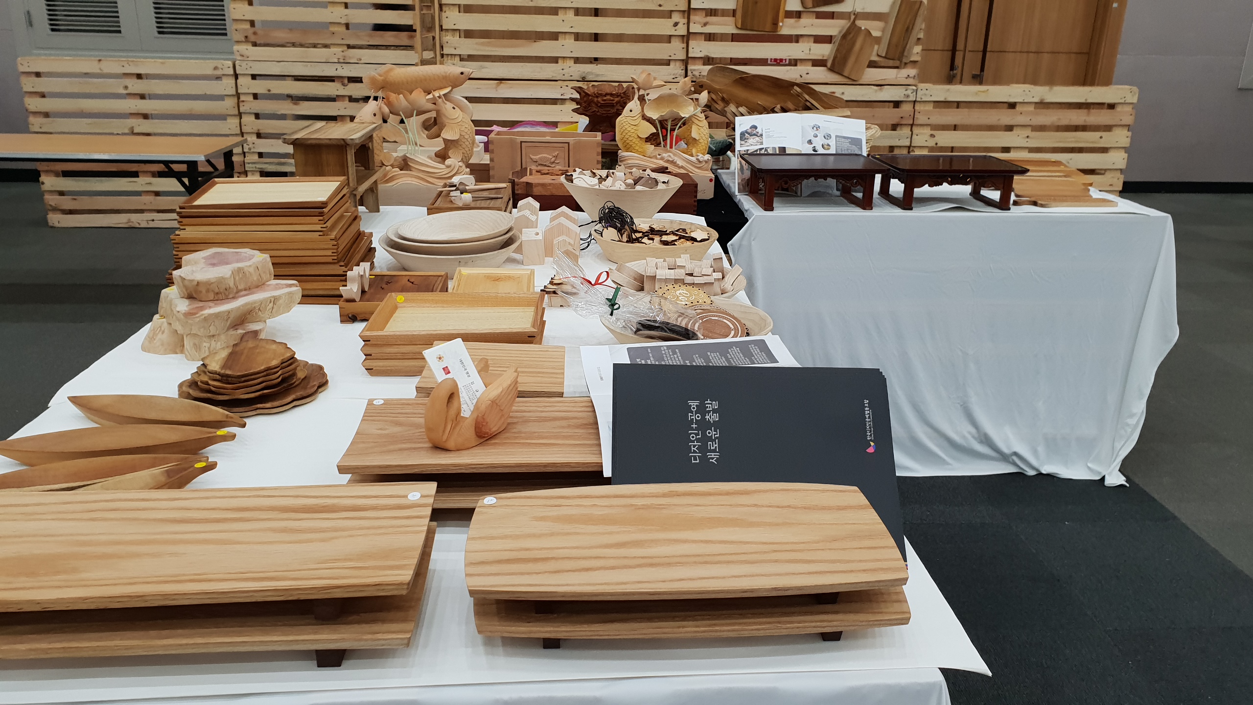 친환경라이프 행사 사진