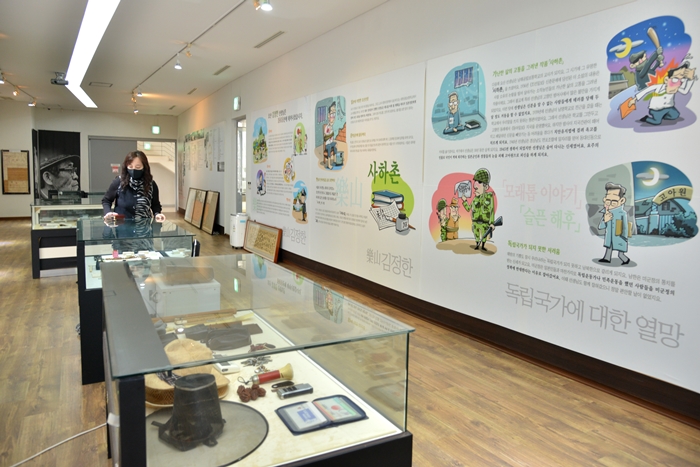 12∼13면-요산문학관 (4)