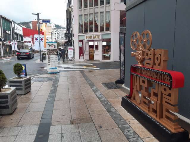 수정됨_KakaoTalk_20230313_050036291