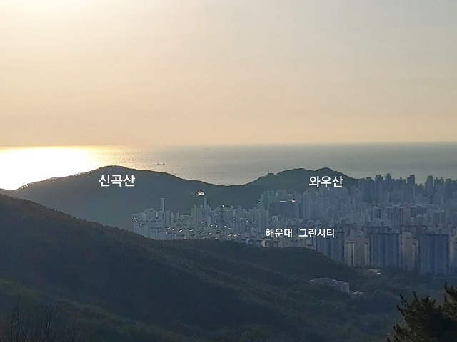 와우산0