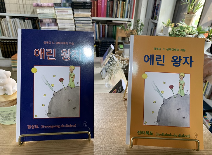 KakaoTalk_20220429_152218745_04