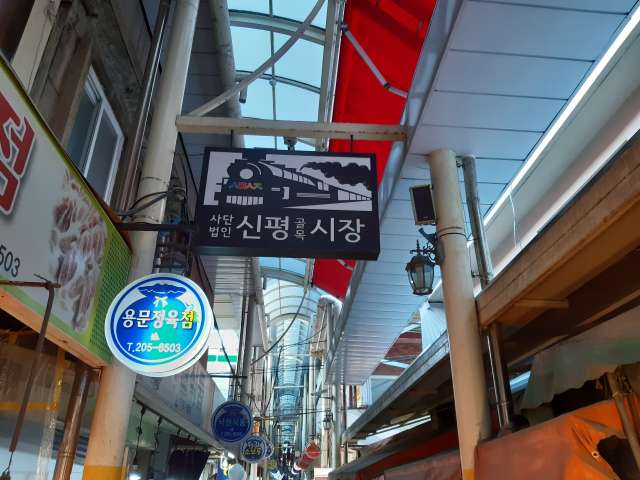 수정됨_KakaoTalk_20211204_160300019