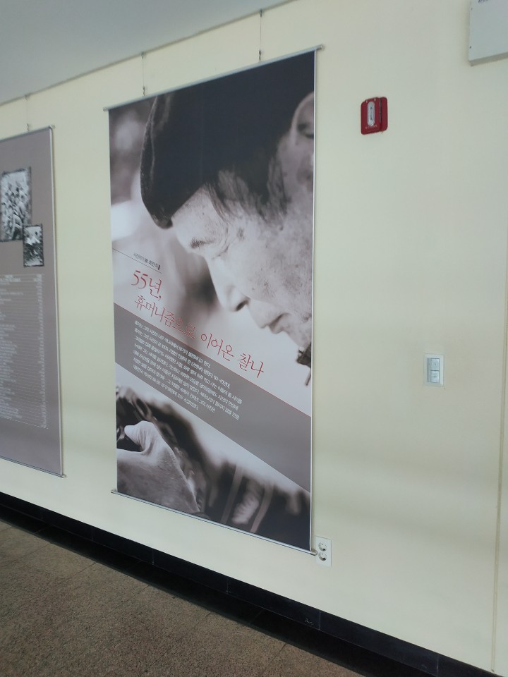 KakaoTalk_20200622_112915596_02