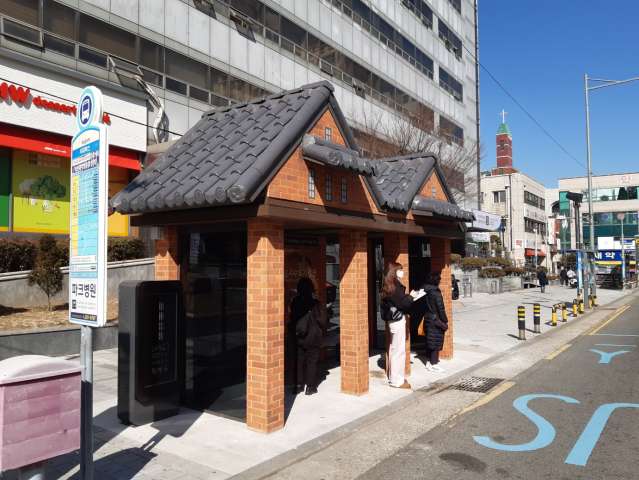 수정됨_KakaoTalk_20230222_044254493