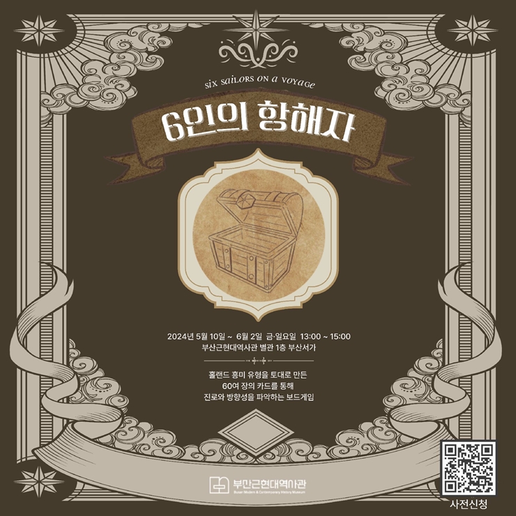 21-5cw4(수정) 임시 대체 이미지