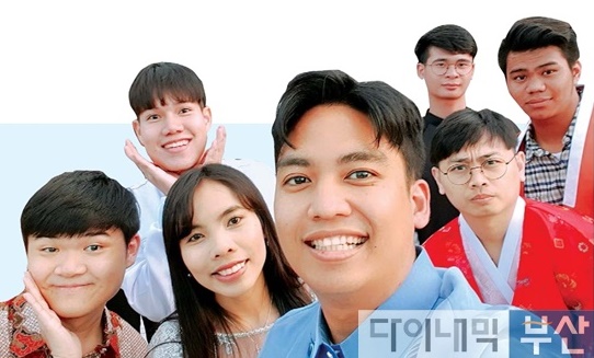 유학생 셀카