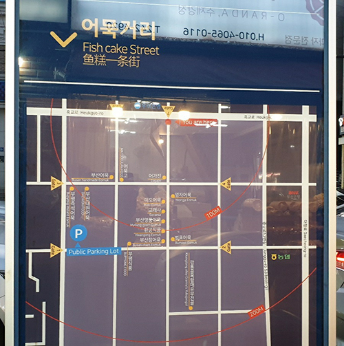 KakaoTalk_20230307_235111832_02