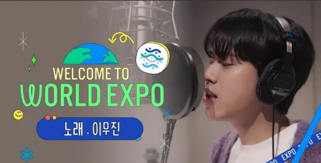 “Sing for Expo” with Lee Moojin