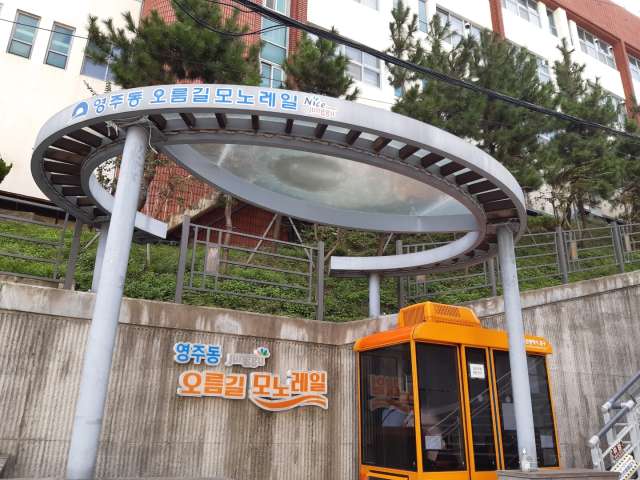 수정됨_KakaoTalk_20221002_150041789