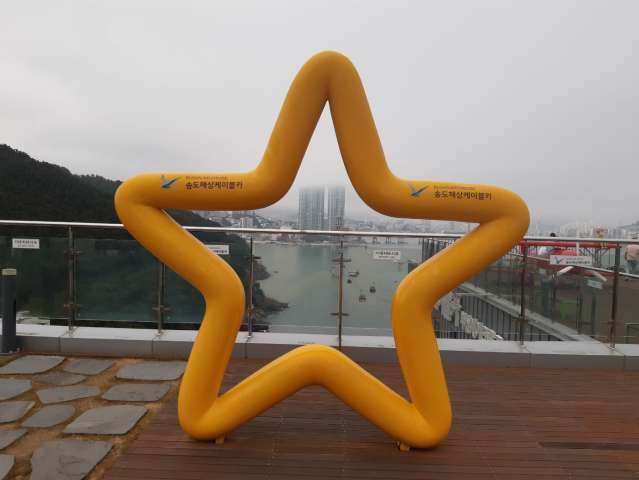 수정됨_KakaoTalk_20230611_165635256