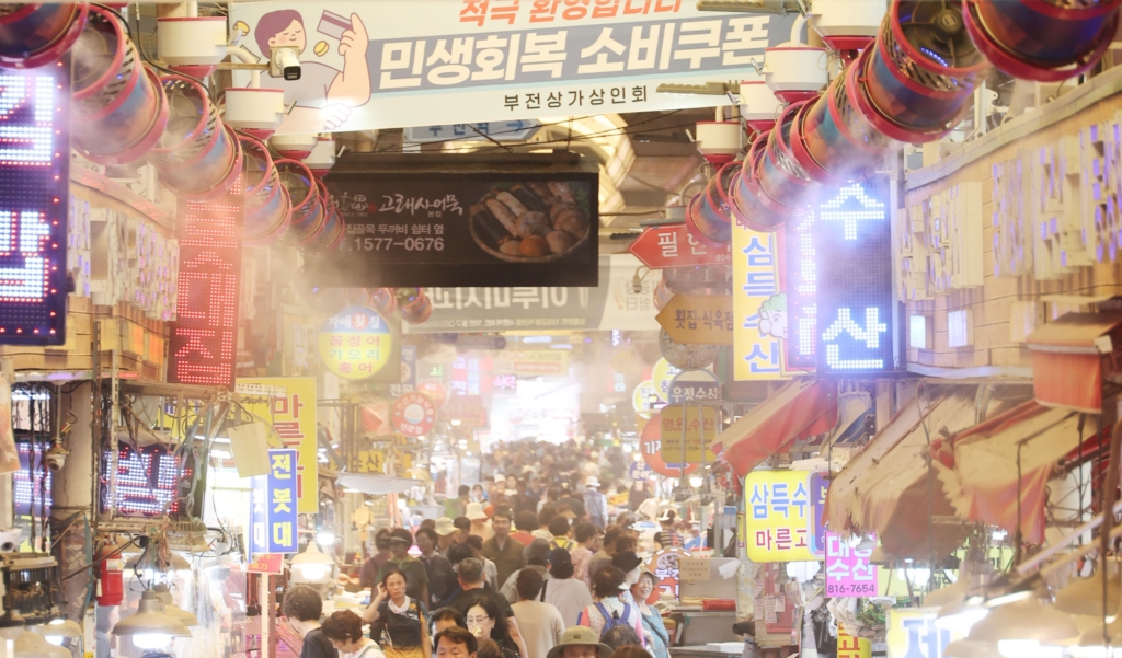 폭염-부전시장