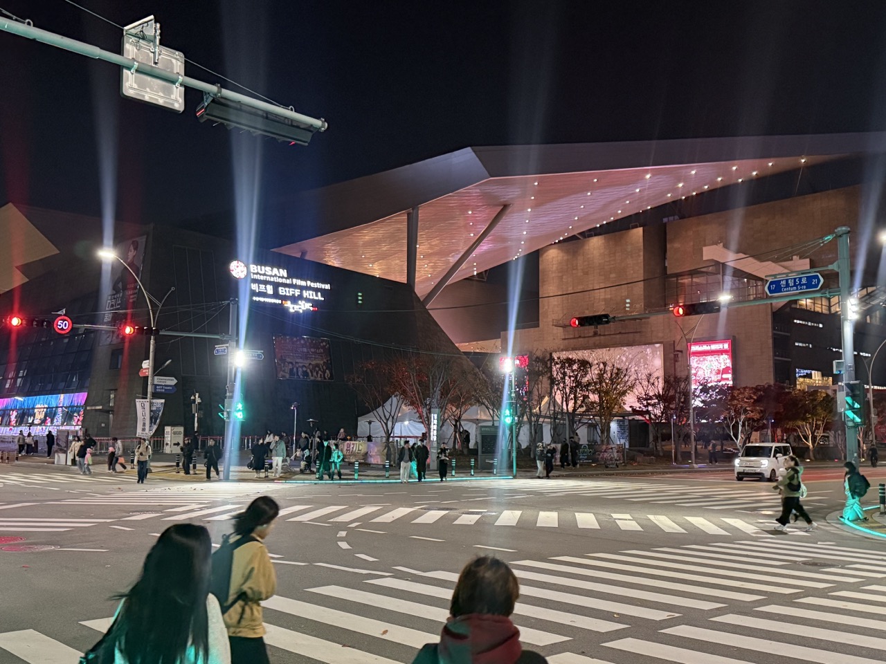 KakaoTalk_20251130_143645638_01