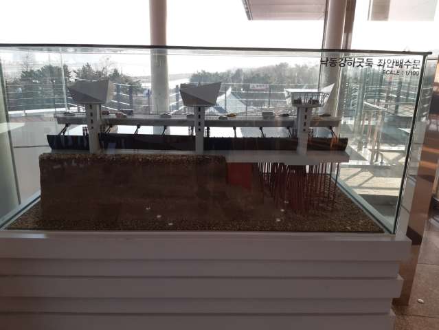 수정됨_KakaoTalk_20231229_024356503