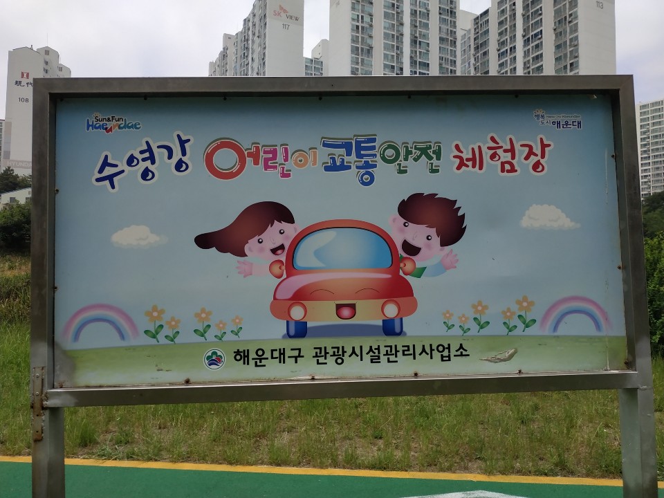 KakaoTalk_20200612_134234631_02