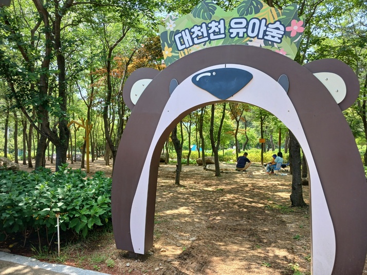 KakaoTalk_20250615_154238770