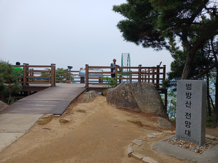 KakaoTalk_20250511_191539027