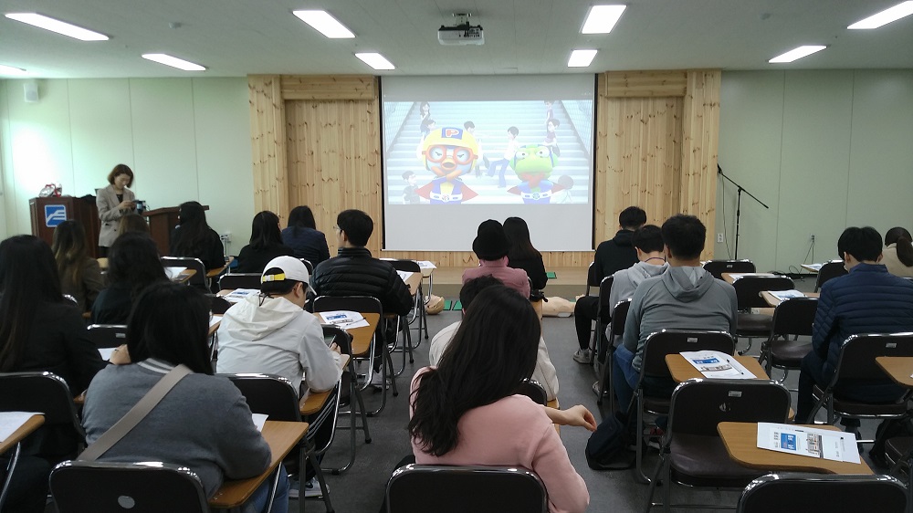 도시철도 체험학습 교육사진