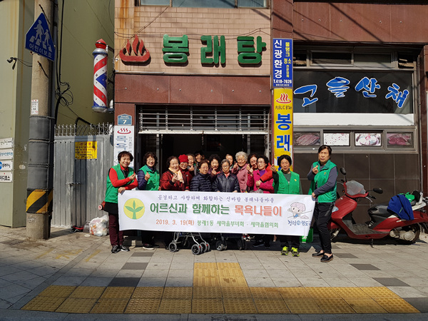 20190319_101009.jpg
