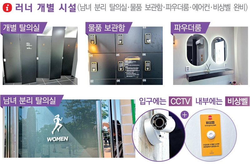 7면 4