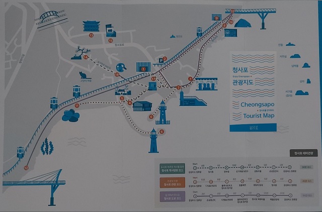 청사포 관광지도