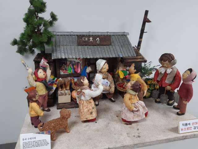 수정됨_KakaoTalk_20221004_192423388