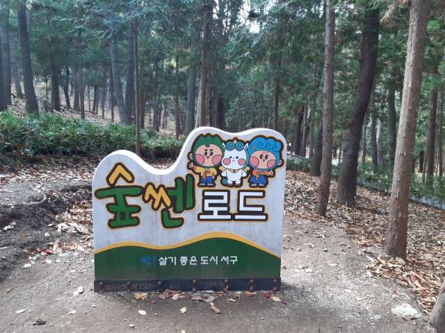수정됨_KakaoTalk_20221119_154803681