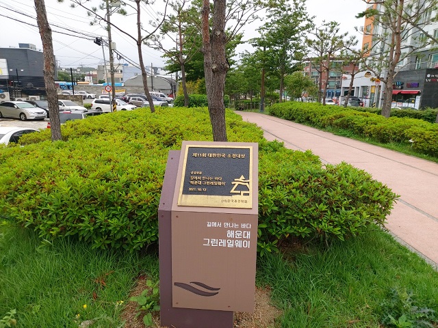 KakaoTalk_20220626_105926138_08