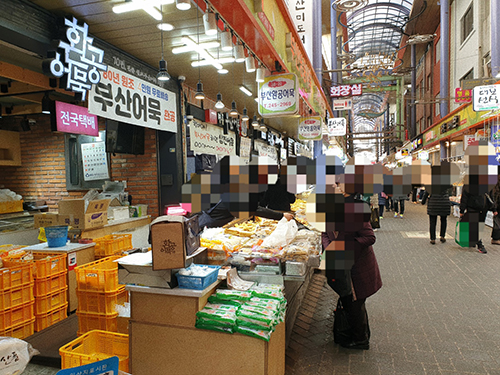 KakaoTalk_20230307_235111832