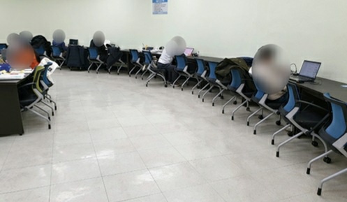 KakaoTalk_20230301_225254192_02