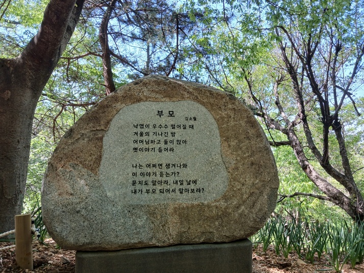 KakaoTalk_20250504_145256367