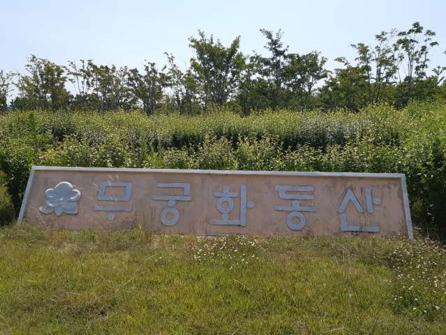 수정됨_KakaoTalk_20230617_114009597