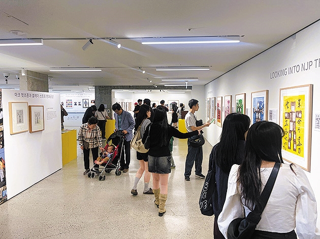 2-1-4 대체사진_전시공간_cw8