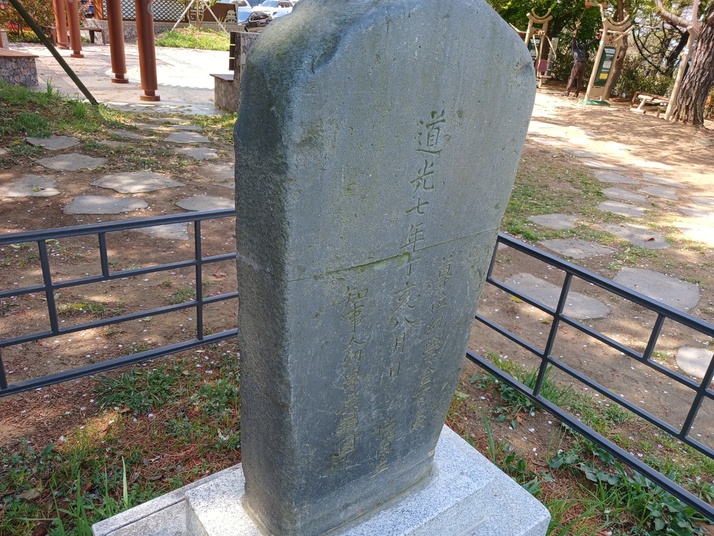 KakaoTalk_20250413_142420255