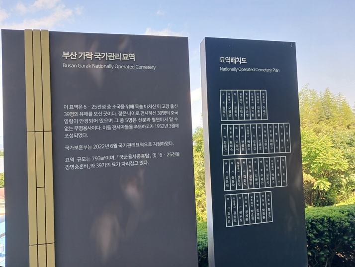 KakaoTalk_20250525_155828274